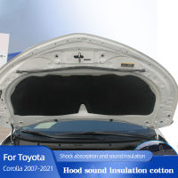 Car Front Trunk Soundproof Cotton For Toyota Corolla 2007-2021 Sound Insulation Cover Shock Plate Hood Pad