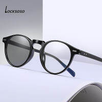 LOCKSOSO Photochromic glasses Anti Blue Light Glasses UV400 Blocking Computer TR90 Material Anti Radiation Eyeglasses Retro