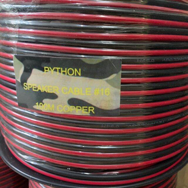 COPPER 16 red/black speaker wire Lazada PH