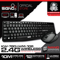 SIGNO Wireless Keyboard+Mouse รุ่น KW-760+WM-106