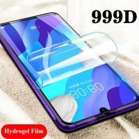 Hydrogel Film for Vivo Y31 2021 Screen Protectors New Film for Vivo Y31 Y 31 31Y VivoY31 For Vivo V21e V21 5G Film Not Glass