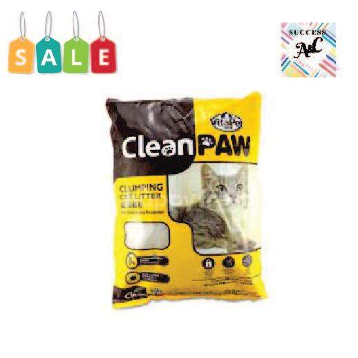 Vitapet cleanpaw clumping cat litter 7.7 kg Lazada