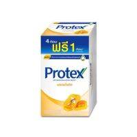 Protex Propolis โพรเทคส์ พรอพโพลิส 65 กรัม กลิ่นหอมสดชื่น พร้อมสารสกัดจากธรรมชาติ(แพ็ค4+1 ก้อน)