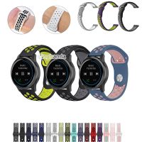 Soft Silicone Band Replacement Strap for Garmin vivoactive 4 Venu 2 【BYUE】