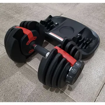 Home gym 2024 equipment 40 kg