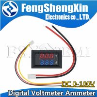 DC 0-100V 10A Digital Voltmeter Ammeter Dual Display Voltage Detector Current Meter Panel Amp Volt Gauge 0.28" 3 bit  LED