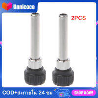 Unnicoco 2 ชิ้นสถานีบัดกรีเหล็กจับ-อะแดปเตอร์สำหรับESD 852D 936 937D 898D 907 HAKKO