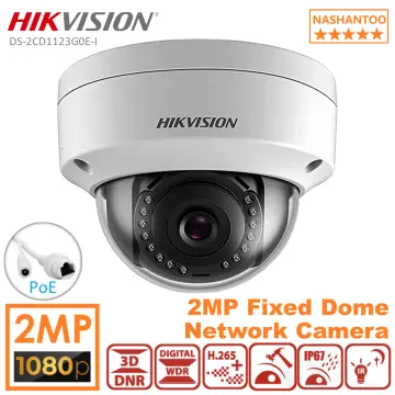 hikvision 4k 8mp camera