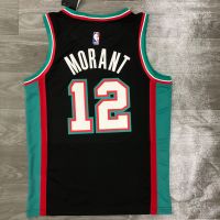 คุณภาพสูง Basketball Uniform 21 Season Grizzly City Edition No. 12 Morant Trendy Jersey