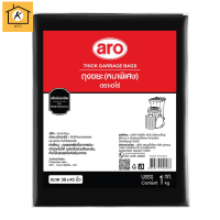 เอโร่ ถุงขยะรีไซเคิล หนาพิเศษ ขนาด 36x45 นิ้ว 1 กก. / aro Thick Garbage Bags 36"x45" 1 kg รหัสสินค้าli0637pf