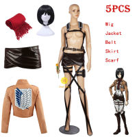 Anime Attack on Titan Mikasa Ackerman Cosplay Costume Set Wig Leather Shorts Harness Belt Apron Skirt Scouting Legion Cape Scarf