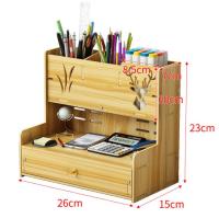 Sharkbang Large Capacity Wood Desktop Organizer Holder Pencil Pen Sundries Badge Holder Storage Box Office Stationery