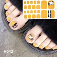 ราคาขายส่ง รีบซื้อเลยค่ะ สติ๊กเกอร์ติดเล็บ Tape nail decoration,nail sticker