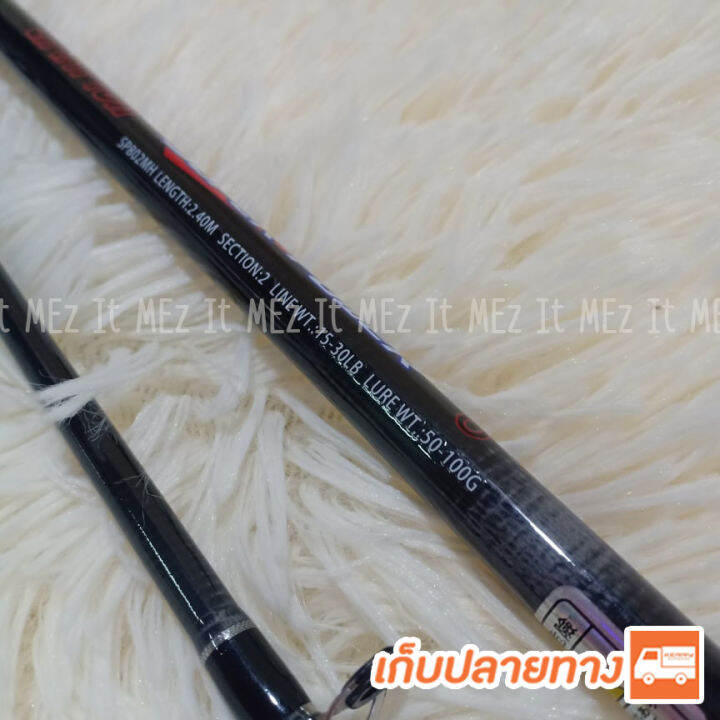 คันเบสหน้าดิน-กราไฟท์-champion-super-power-line-wt-15-30-lb-lure-wt-50-100-g-casting