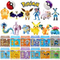 ใหม่ 12 รูปแบบอะนิเมะโปเกมอนบอล deformable รุ่น Pikachu Charizard ตุ๊กตาขยับแขนขาได้ PokeBall ของเล่นสำหรับของขวัญวันเกิดเด็ก