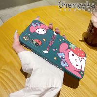 Chenyyka เคสปลอกสำหรับ Samsung Note 20อัลตร้าเคสลายการ์ตูนเมโลดี้ของฉันเคสโทรศัพท์ดีไซน์ใหม่บางสุดสร้างสรรค์ป้องกันขอบสี่เหลี่ยมเคสป้องกันแบบนิ่มฝาครอบปลอกซิลิโคนเคสกันกระแทก