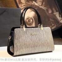 hot【DT】☽✕  Fashion Leather 2023 Patent Crossbody Shoulder Tote Messenger