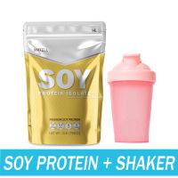 Soy Protein Isolate ซอย โปรตีน แถม แก้วเชค ไม่สกีนโลโก้ No Sceen สุ่มสี มีสปริงสเตนเลส Shaker 500 ml