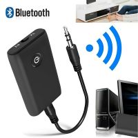 2 ใน 1 ไร้สาย Bluetooth 5.0 ตัวรับส่งสัญญาณ 3.5 มม. AUX ไฮไฟเพลงอะแดปเตอร์เสียงสำหรับลำโพงรถยนต์พีซี