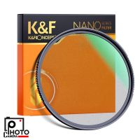 K&amp;F CONCEPT NANO-X Black Pro Mist Filter 1/2 Ultra-Clear