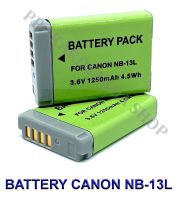 (แพ็คคู่2ชิ้น) NB-13L / NB13L แบตเตอรี่สำหรับกล้องแคนนอน Camera Battery For Canon PowerShot G1 X Mark III,G7 X,G7 X Mark II,G9 X,SX720 HS,SX730 HS,SX740 HS BY PRAKARDSAKDA SHOP