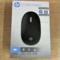 HP MOUSE WIRELESS  S1500-SILENT BLACK ใช้งานได้เกือบทุกพื้นผิว ยกเว้นกระจก