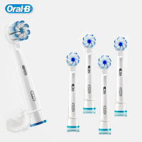 เปลี่ยนหัวแปรงสีฟันไฟฟ้า Super Soft Gum Protect un Oral-B หัวแปรงหัวฉีด Stain Removal EB60ทำความสะอาดลึก xnj