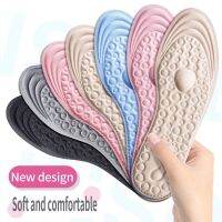 【CW】 1 Pair Memory Foam Breathable Massage Insoles for Women Sports Beige Black Inner Sole Shoe Insert Comfort Shoes Soft Pad