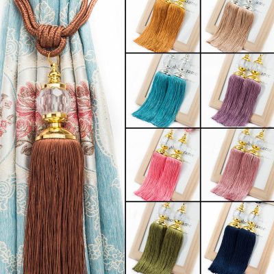 【LZ】☸♙  Prendedor de cortina com franjas e borlas 2 fábricas decoração para cortinas clipe fivela 2 cores