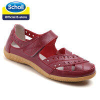 Scholl Cyclone รองเท้าแตะสกอลล์ ไซโคลน Scholl รองเท้าแตะผู้หญิง รองเท้าแตะผู้หญิง รองเท้าแตะผู้หญิง รองเท้าแตะห้องนอน รองเท้าแตะพื้นหนา รองเท้าแตะเกาหลี รองเท้าแตะชายหาดกลางแจ้ง ผู้หญิง