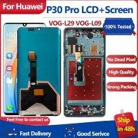 ด้วยลายนิ้วมือเดิม P30โปรเปลี่ยนหน้าจอแสดงผลเหมาะสำหรับ Huawei P30 Pro VOG-L29 VOG-L09จอแสดงผลแอลซีดีดิจิทัลหน้าจอสัมผัส