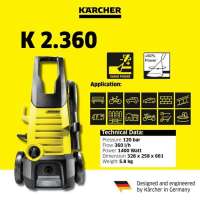 KARCHER เครื่องฉีดน้ำแรงดันสูง รุ่น K2.360 แรงดัน 120 บาร์ (รุ่นใหม่ล้อดำ) / เครื่องฉีดน้ำแรงดันสูง พัมคิน (PUMPKIN) Cannon CN-135 แรงดันสูงสุด 135 bar 1,800 W