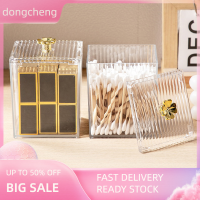 dongcheng Makeup Storage Organizer ห้องน้ำ Jar ผ้าฝ้าย Swab กล่องเก็บของภาชนะสี่เหลี่ยม