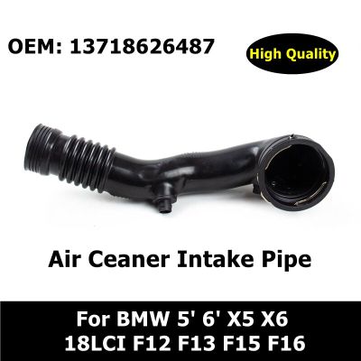 13718626487 Air Ceaner Intake Pipe For BMW 5 6 X5 X6 18LCI F12 F13 F15 F16 640I Water Tank Connection Water Hose