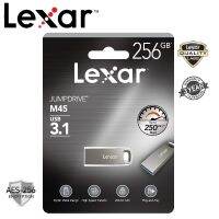 Lexar 256GB M45 JumpDrive USB3.1 (250MB/s)