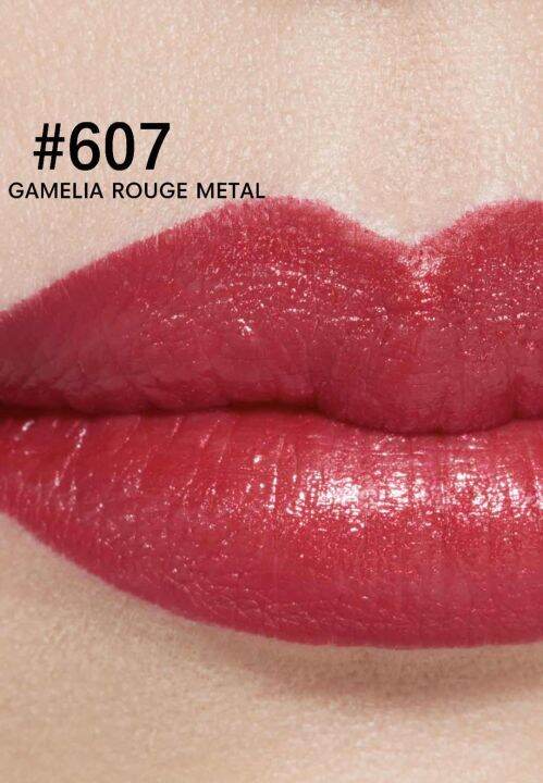 ลิปสติกชาเเนลดอกคามีเลีย-ลิมิเต็ดอิดิชั่นlipstick-chanel-rouge-allure-ลิปสติกเนื้อบางเบา-สีเข้มข้นเด่นชัด-2สียอดนิยม-ลิปสติกขายดีสีสวยเนื้อติดทน