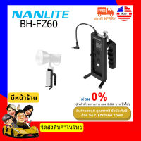 【ส่งฟรี จัดส่งด่วน1-2Day】Nanlite BH-FZ60 Battery Holder for Forza 60/60ฺB