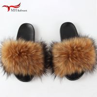 《Good childhood》แฟชั่นฤดูOrdinary people Faux Fur รองเท้าแตะผู้หญิง Furry สไลด์บ้าน Fluffy Flat House Flip Flops รองเท้าแตะหรูหราฤดูหนาว Warm รองเท้าแตะ