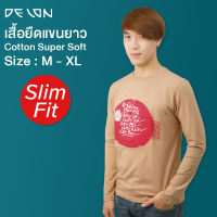 DELON **ทรง Slim Fit เข้ารูป** เสื้อคอกลม แขนยาว  ผ้าคอตตอน Super Soft  AT53088  **size M- XL **  เหมาะสำหรับใส่เป็นเสื้อตัวใน  **ชอบสบายๆ ให้เผื่อ 1 ไซส์ค่ะ**