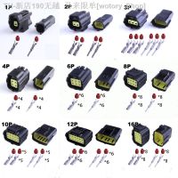 【CW】●  2-5sets 1 2 3 4 6 8 10 12 16 Pin Electrical Plug Car Sealed Truck Socket