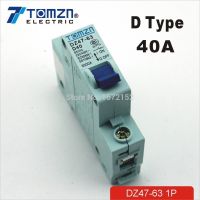 1P 40a D ประเภท240V/415V 50Hz/60Hz C45เบรกเกอร์ Mcb ขนาดเล็ก