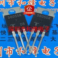 5PCS-10PCS S8055R  TO-220 800V 55A    ORIGINAL ON STOCK