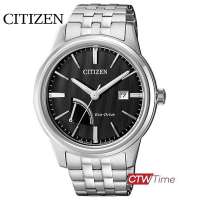 CITIZEN Eco-Drive นาฬิกาข้อมือผู้ชาย สายสแตนเลส รุ่น AW7000-58E (สีดำ)