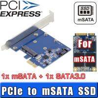 อะแดปเตอร์ แปลง PCI-E PCIe to mSATA SSD + SATA 3.0 Combo Extender Adapter PCI-E to SATAIII Card 6.0Gbps