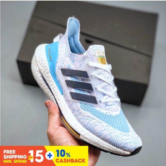 Lazada on sale ultra boost