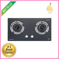 เตาฝังแก๊ส LUCKY FLAME LGS-962 71 ซม.GAS HOB LUCKY FLAME LGS-962 71CM **สินค้าแนะนำ**