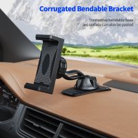 Univerola Universal Phone Holder 360 Degree Rotation PC + Silicone Car Accessory Dashboard Decoration For GPS Holder Phone