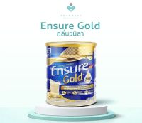 Ensure Gold  400 กรัม