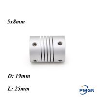 2ชิ้น5X8มม. เพลากรามยนต์ Cnc D19l25 Coupler Coupling ยืดหยุ่น19X25มม. 4/ 5/6/6.35/8/9.5/10/12มม.