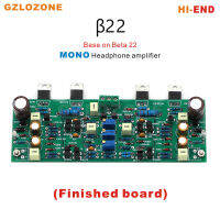 HI-END B22โมโนเครื่องขยายเสียงหูฟังฐานเบต้า22 DIY ชุดสำเร็จรูปคณะกรรมการ (อุปกรณ์เสริม)